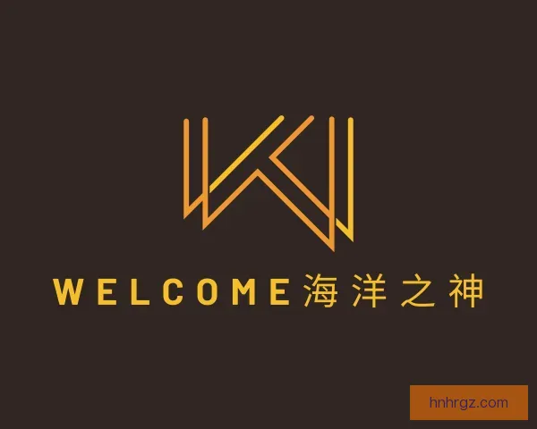 发现welcome海洋之神